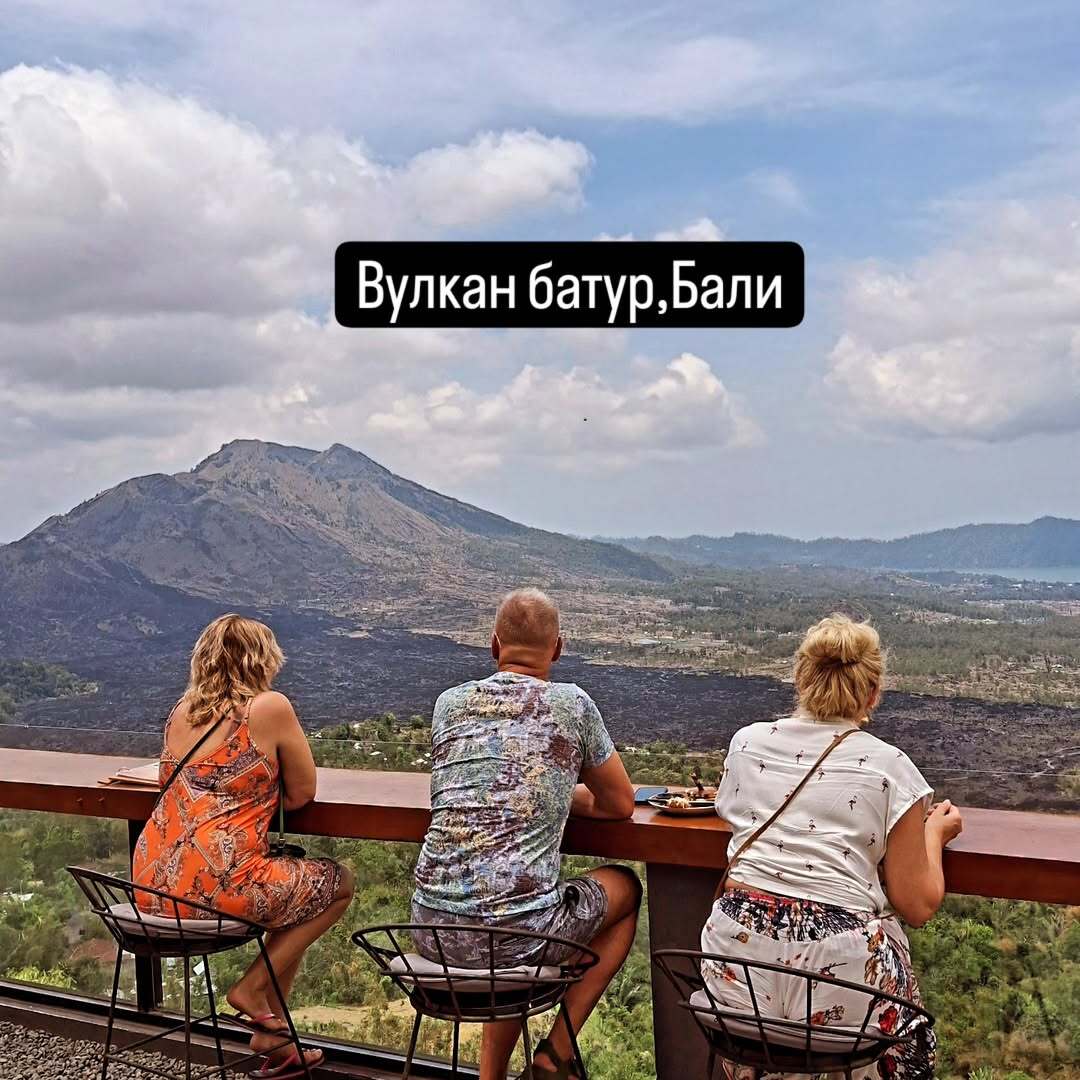 Вулкан Батур