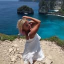 Екатерина Качеткова